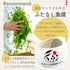無蓋茶壺【水玉農家茶廠原創設計】+八十八屋深蒸茶100g